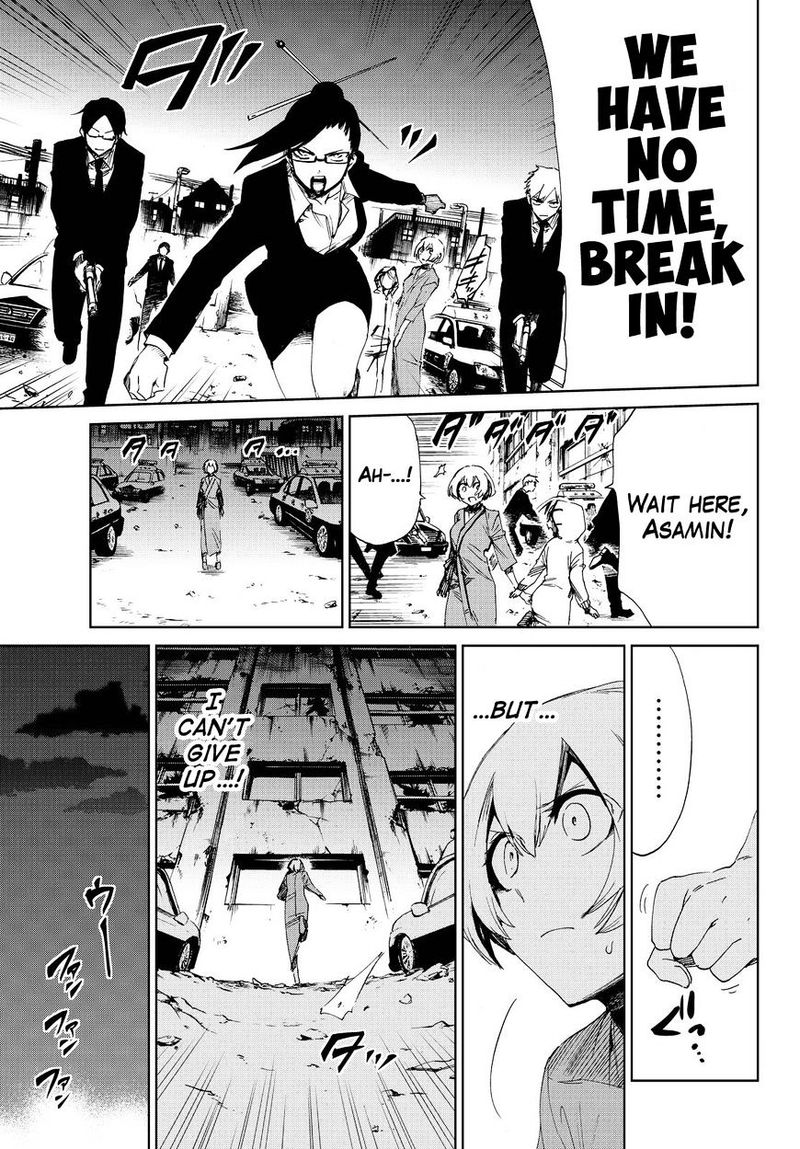 killer_killer_13_15