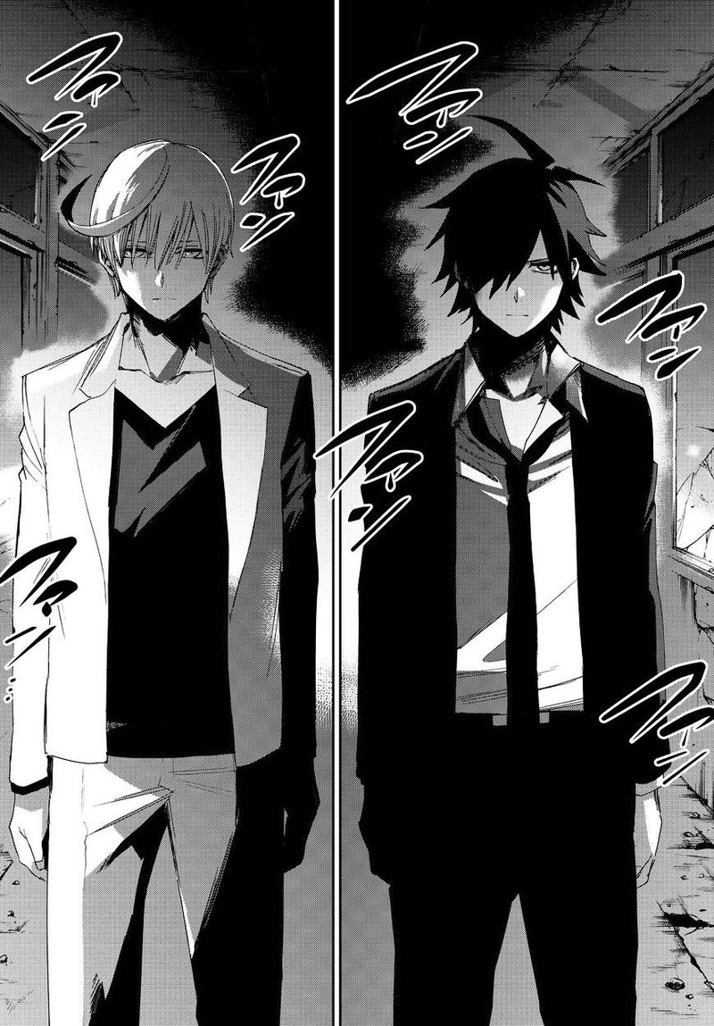 killer_killer_13_16