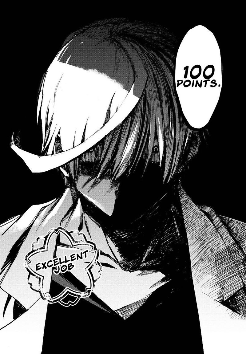 killer_killer_13_21