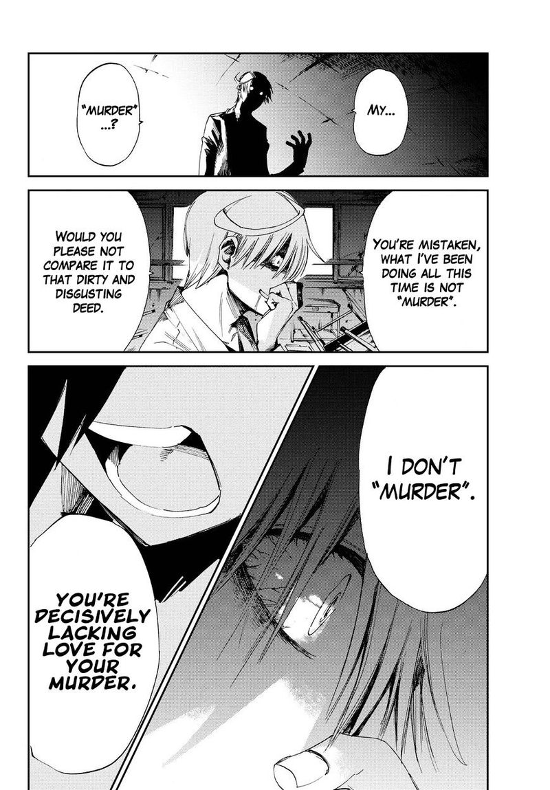 killer_killer_13_22