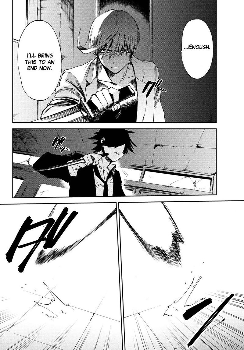 killer_killer_13_24