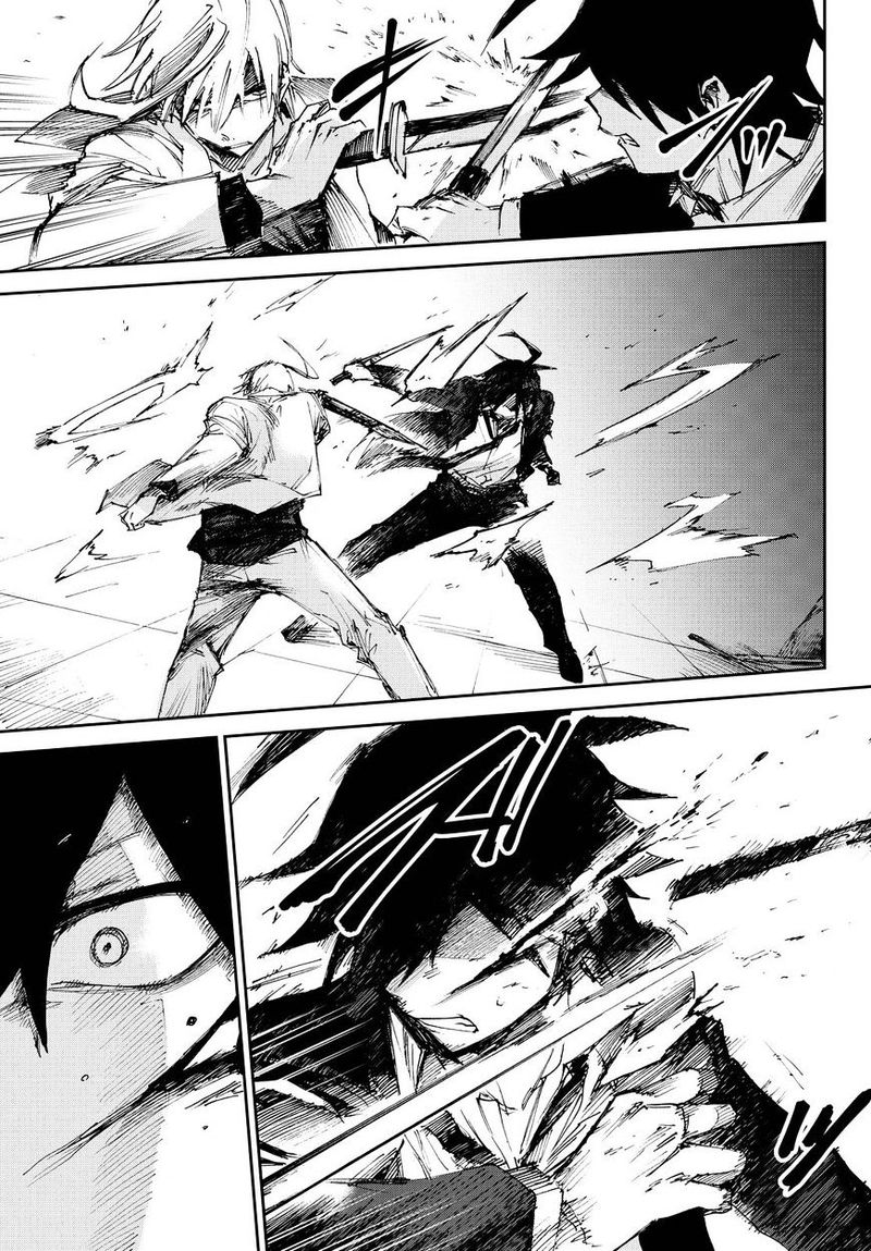 killer_killer_13_25