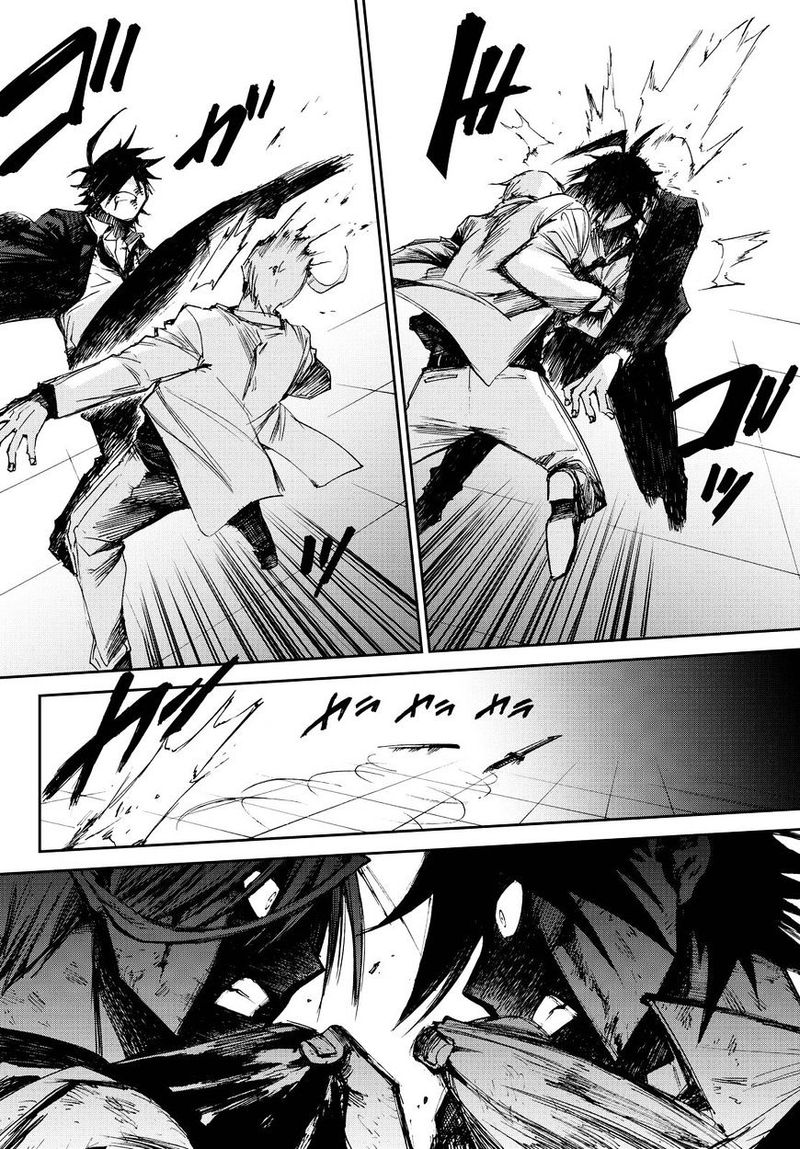 killer_killer_13_26
