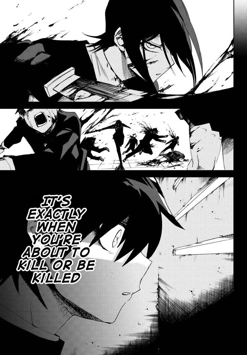 killer_killer_13_31