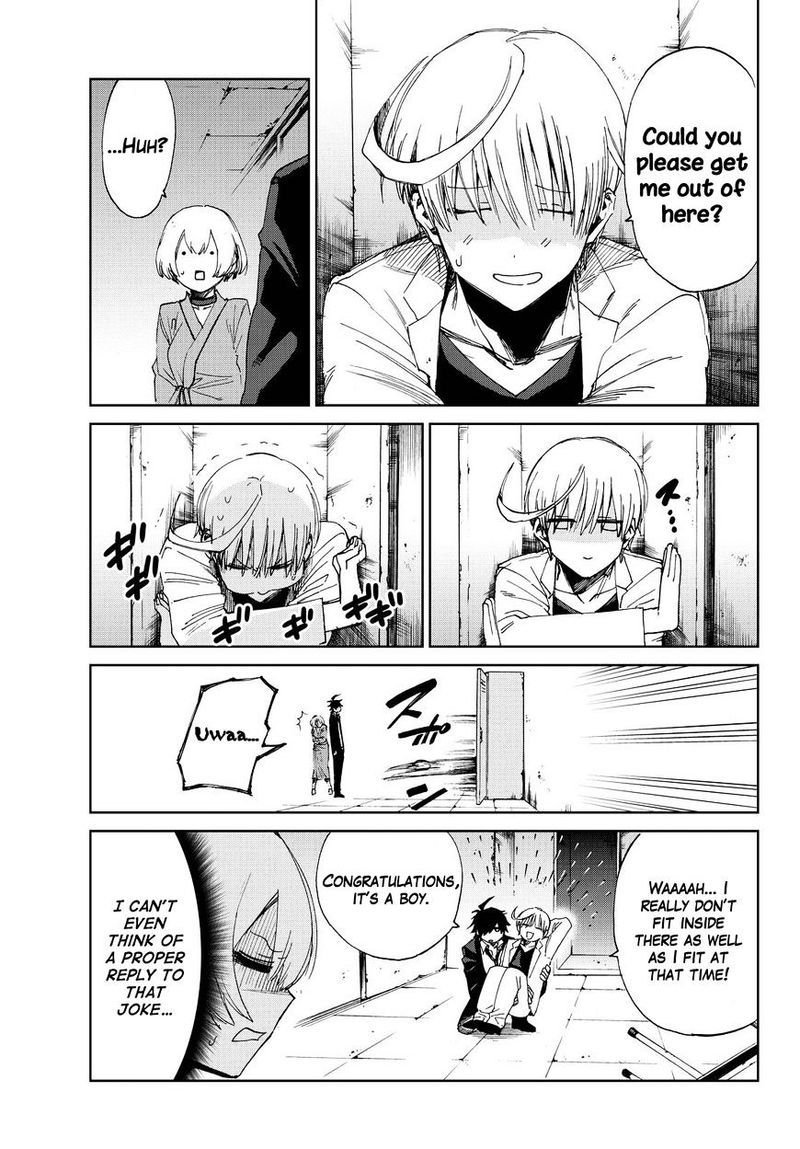 killer_killer_13_5