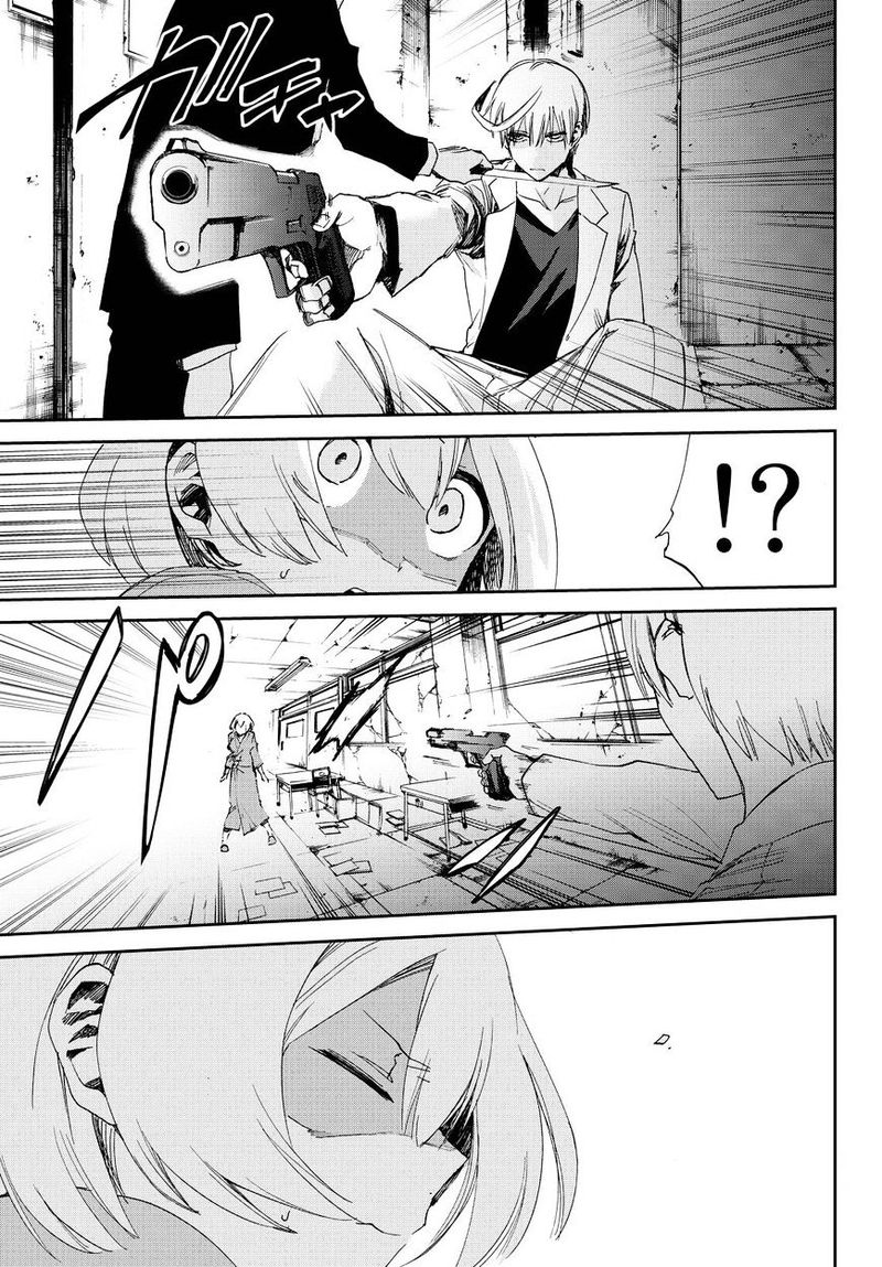 killer_killer_13_7