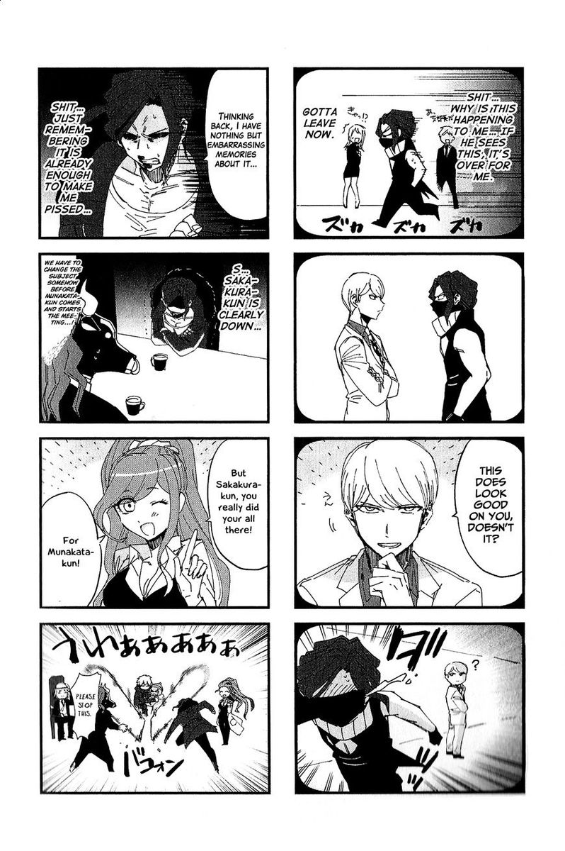 killer_killer_15_4