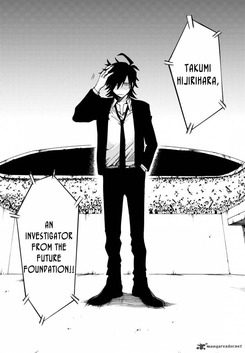 killer_killer_4_14