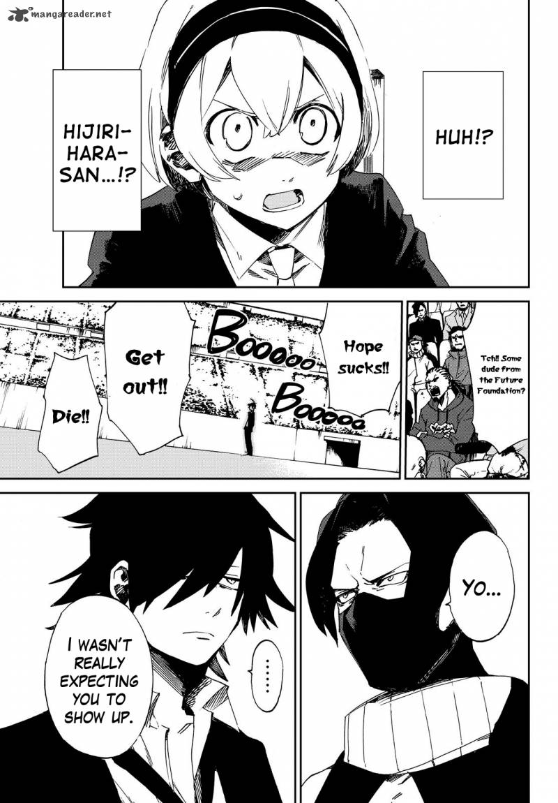 killer_killer_4_15