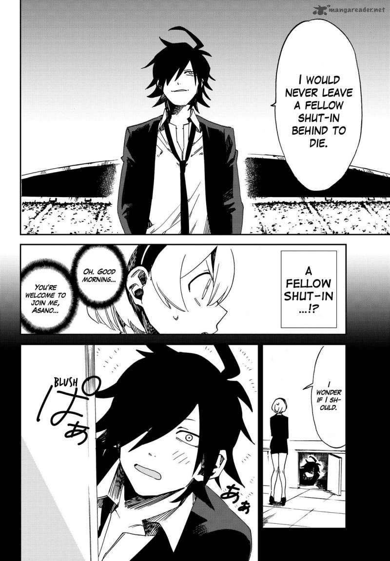 killer_killer_4_16