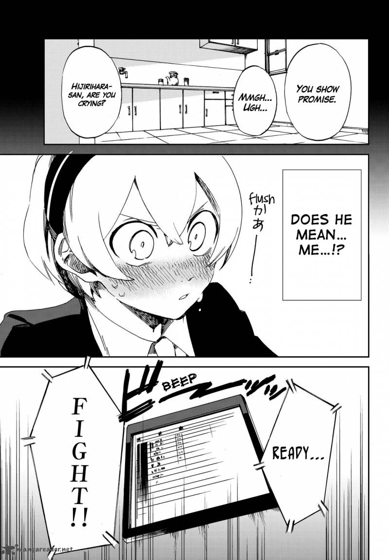 killer_killer_4_17