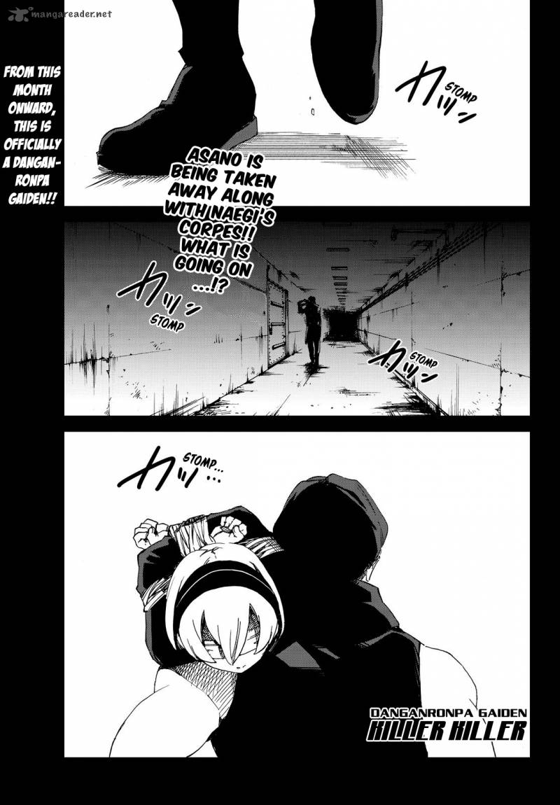 killer_killer_4_2