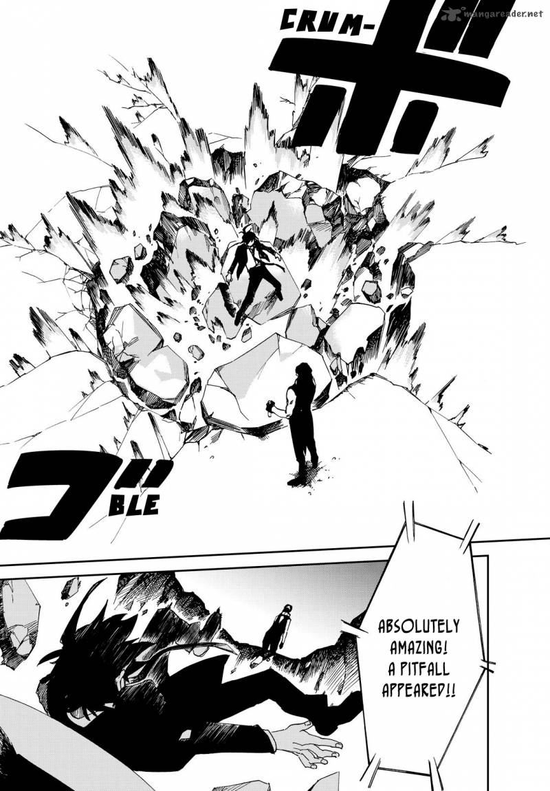 killer_killer_4_20