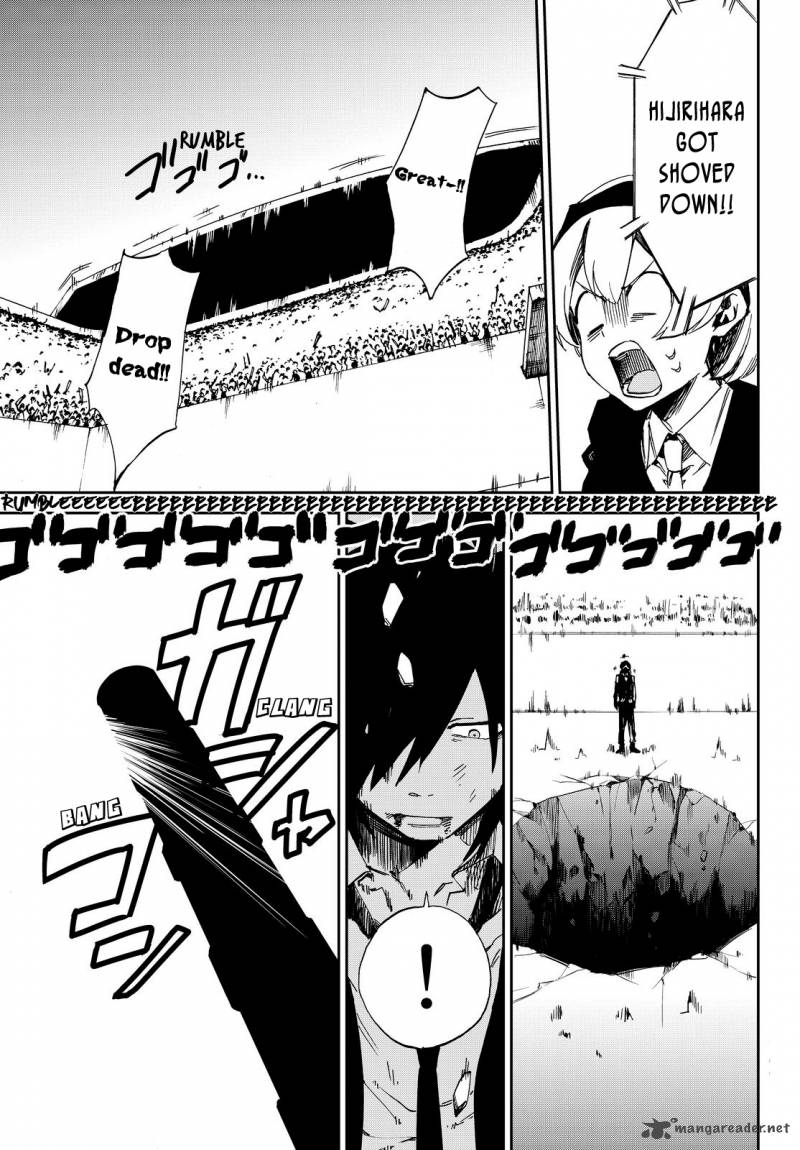 killer_killer_4_21