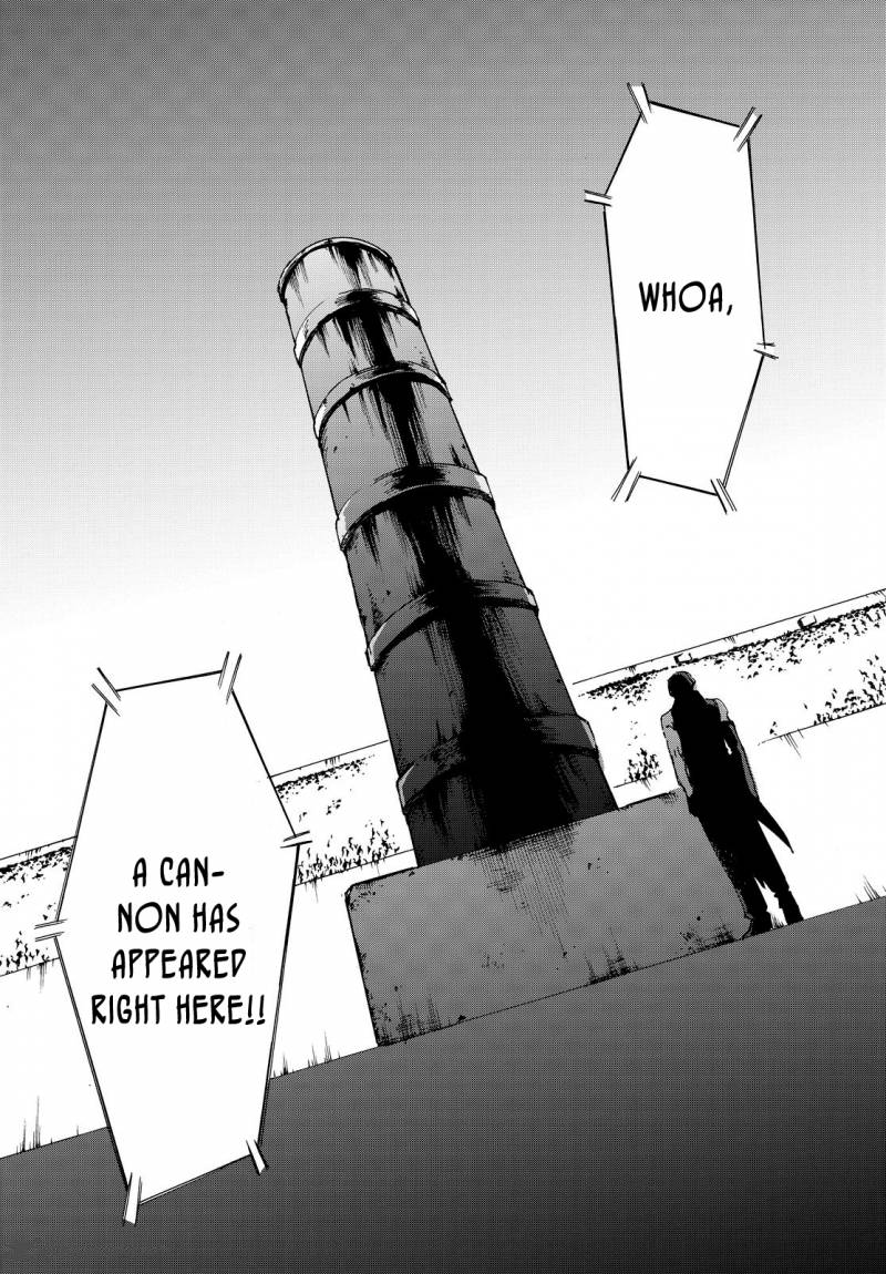 killer_killer_4_22