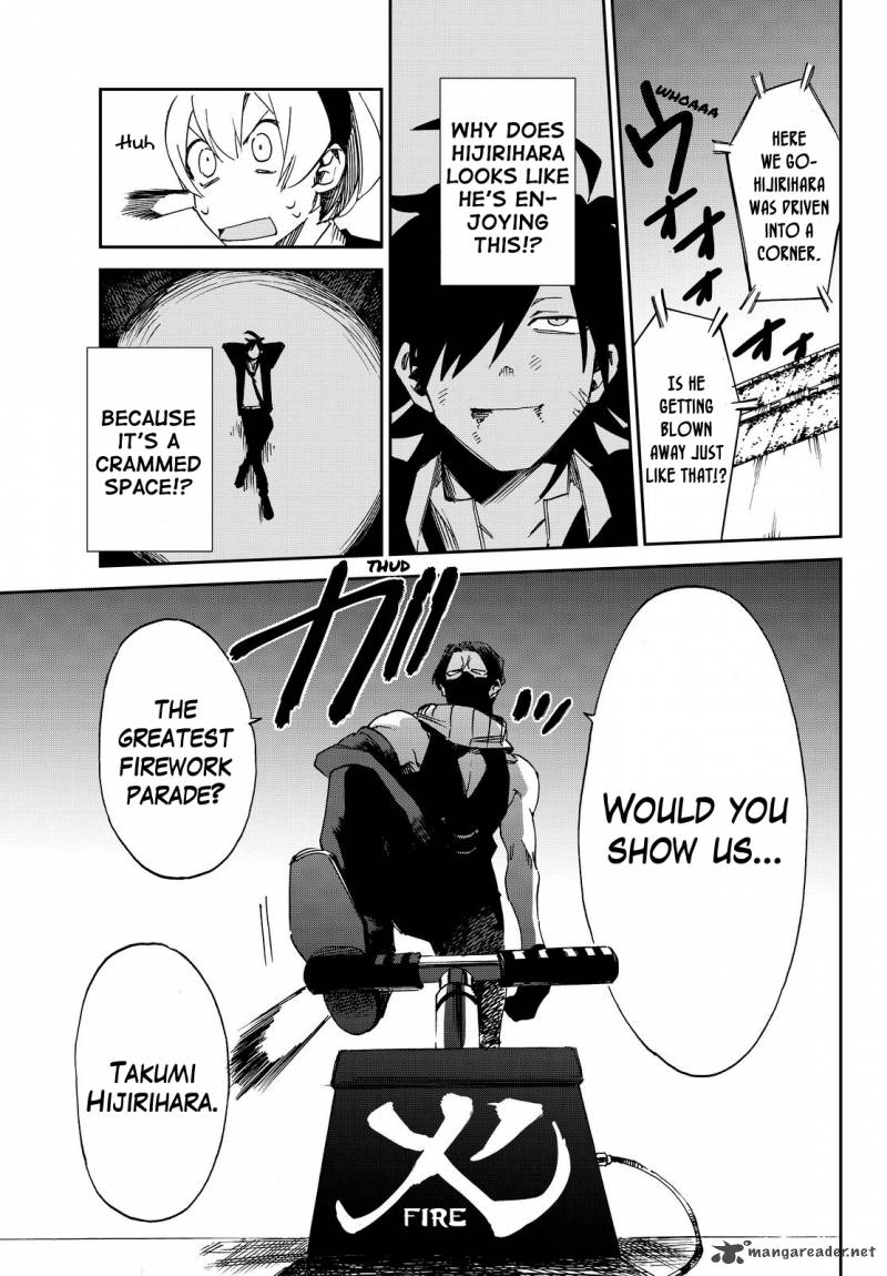 killer_killer_4_25