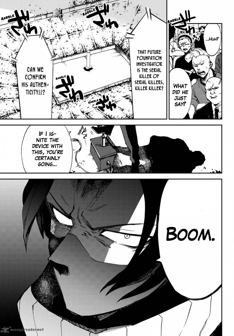 killer_killer_4_27