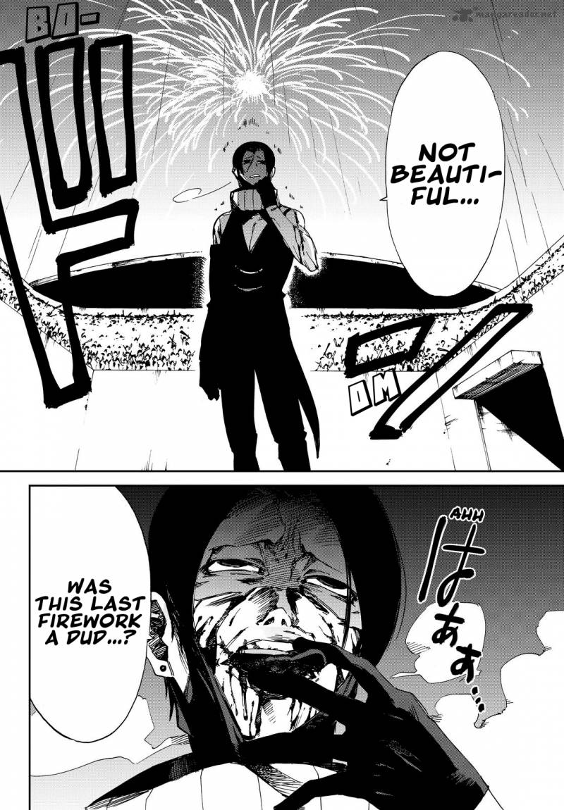 killer_killer_4_33