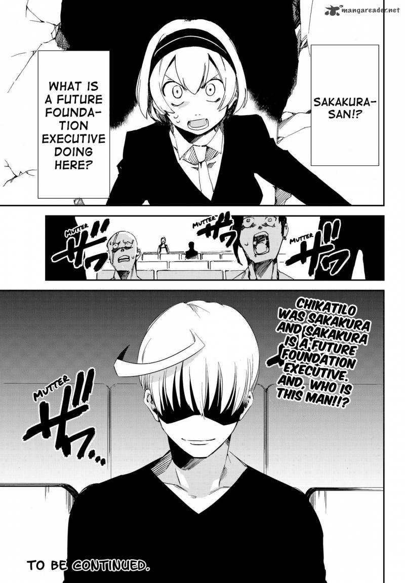 killer_killer_4_38