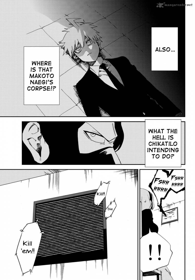 killer_killer_4_6