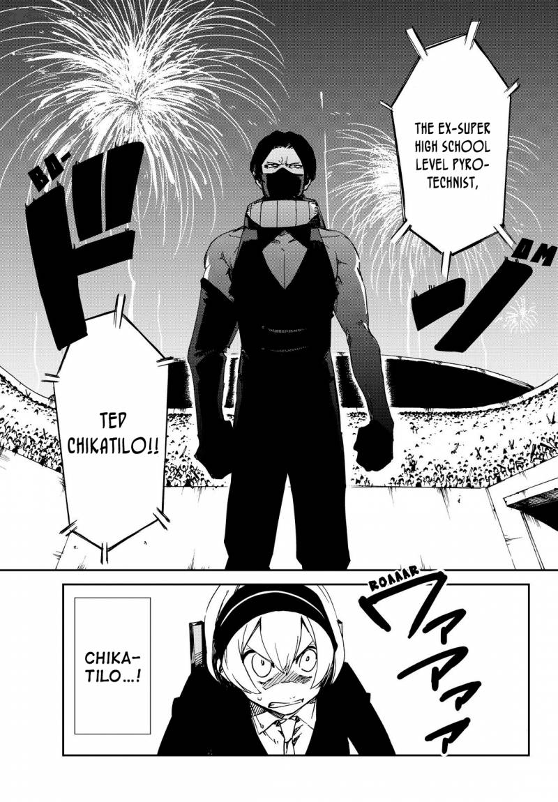 killer_killer_4_9