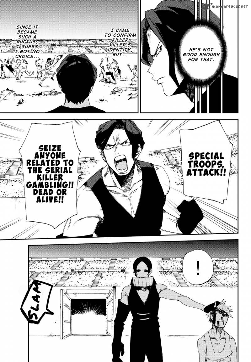 killer_killer_5_10