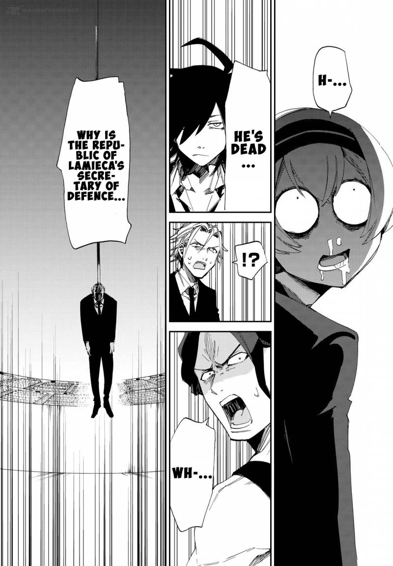 killer_killer_5_16