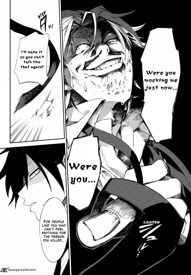 killer_killer_5_23
