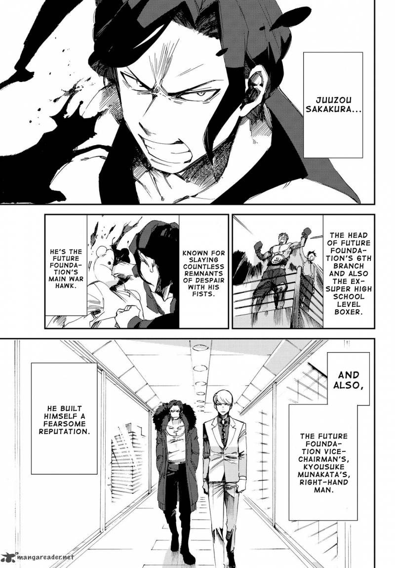 killer_killer_5_6