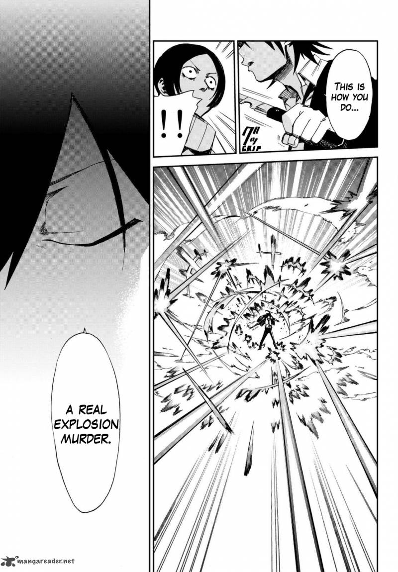killer_killer_6_14