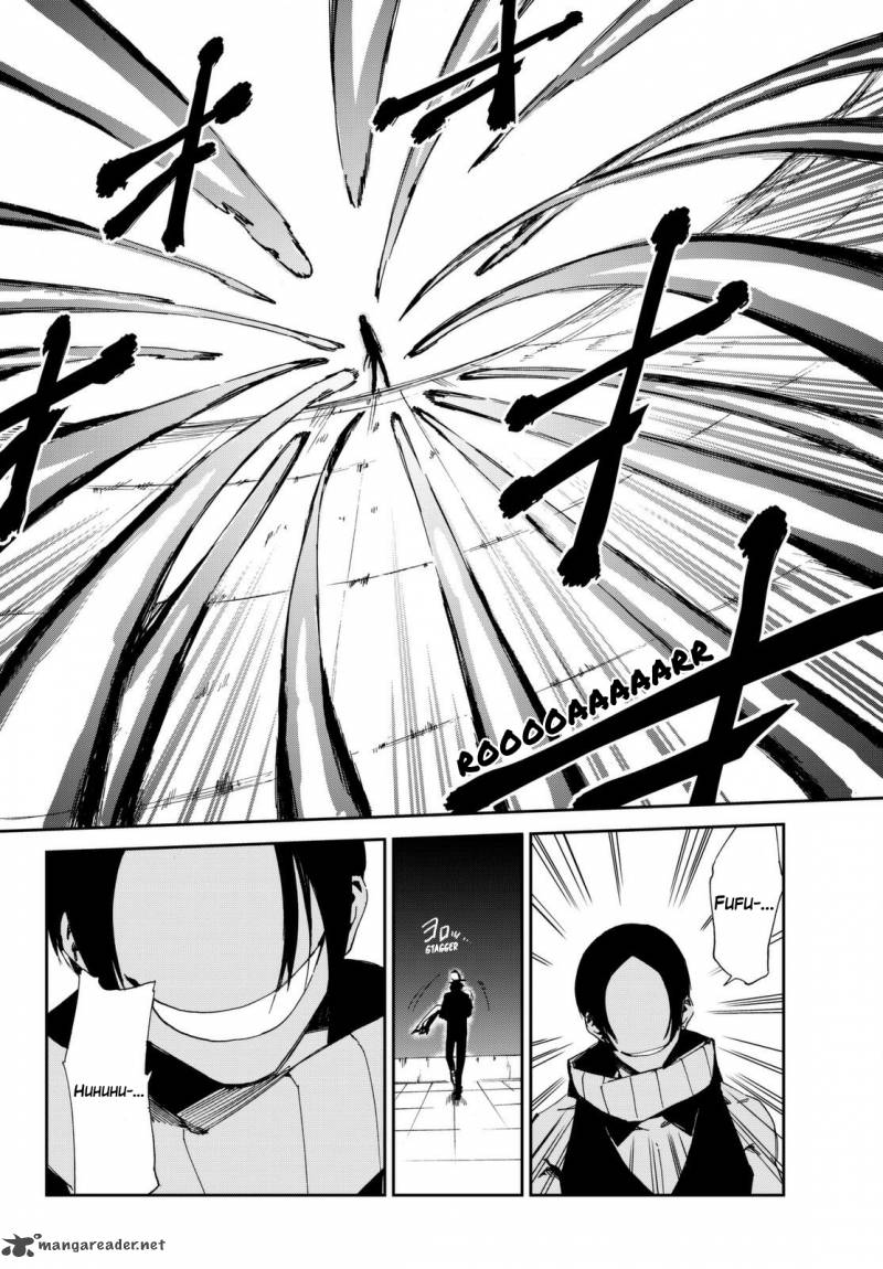 killer_killer_6_15