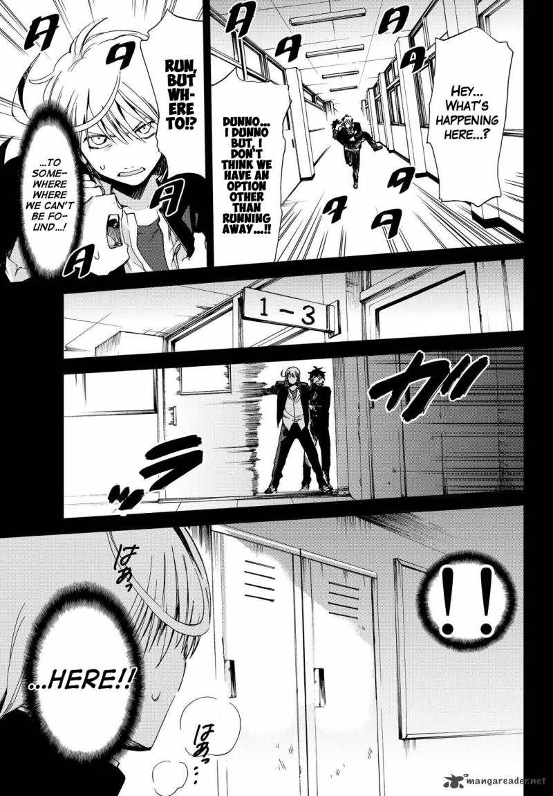 killer_killer_8_14