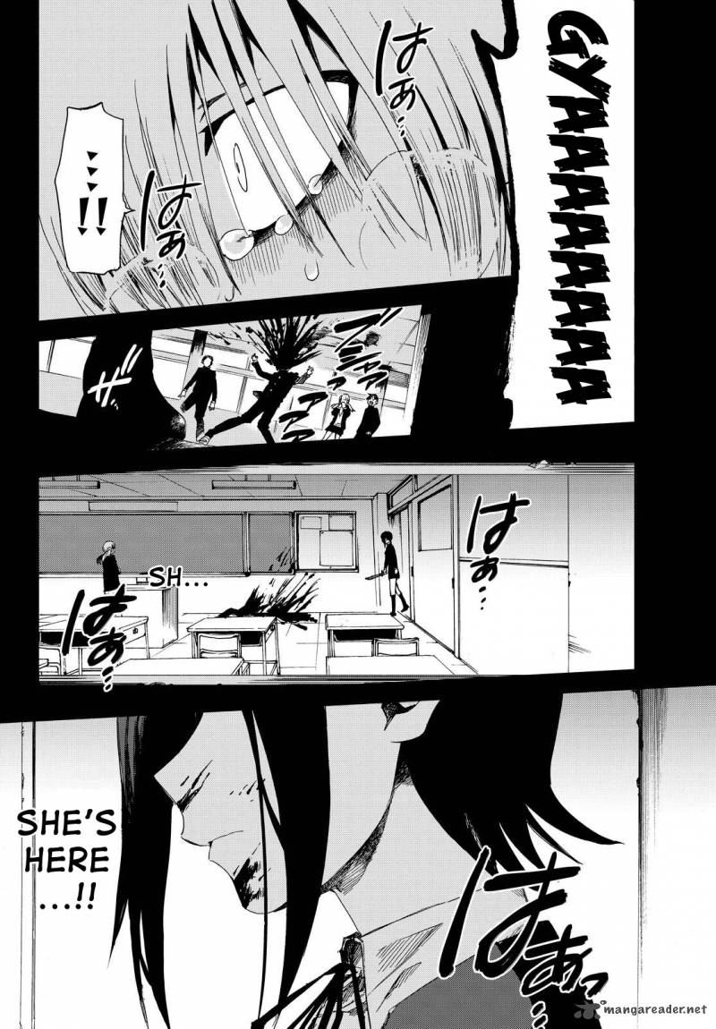 killer_killer_8_17