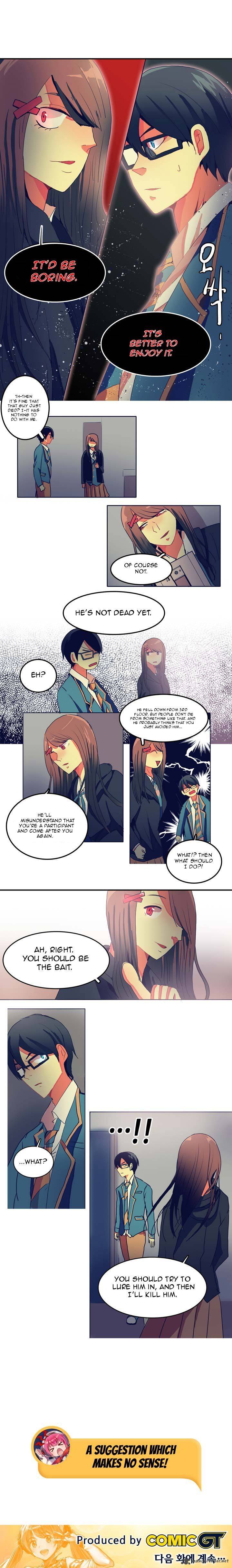 killing_city_2_11