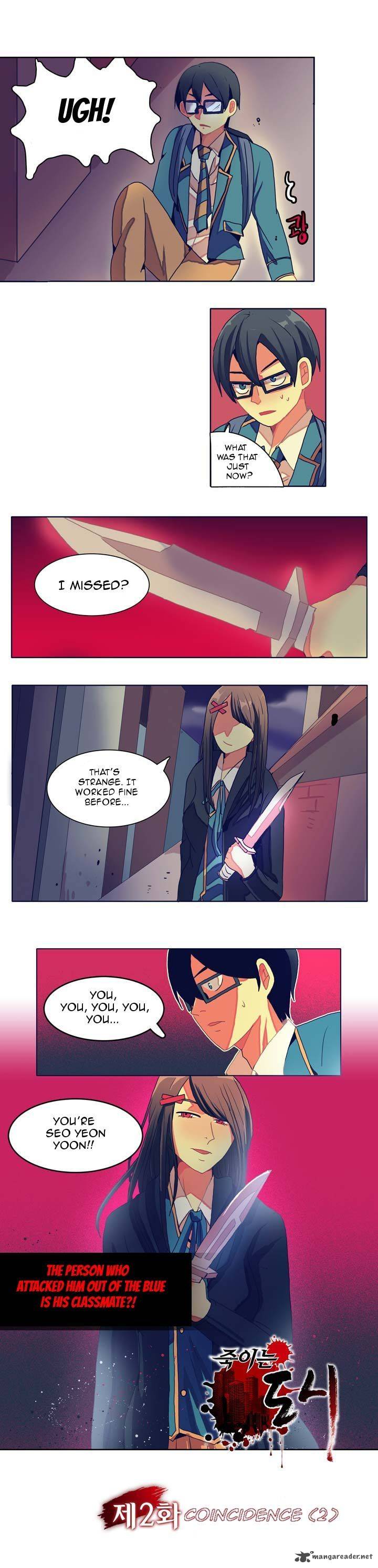 killing_city_2_3