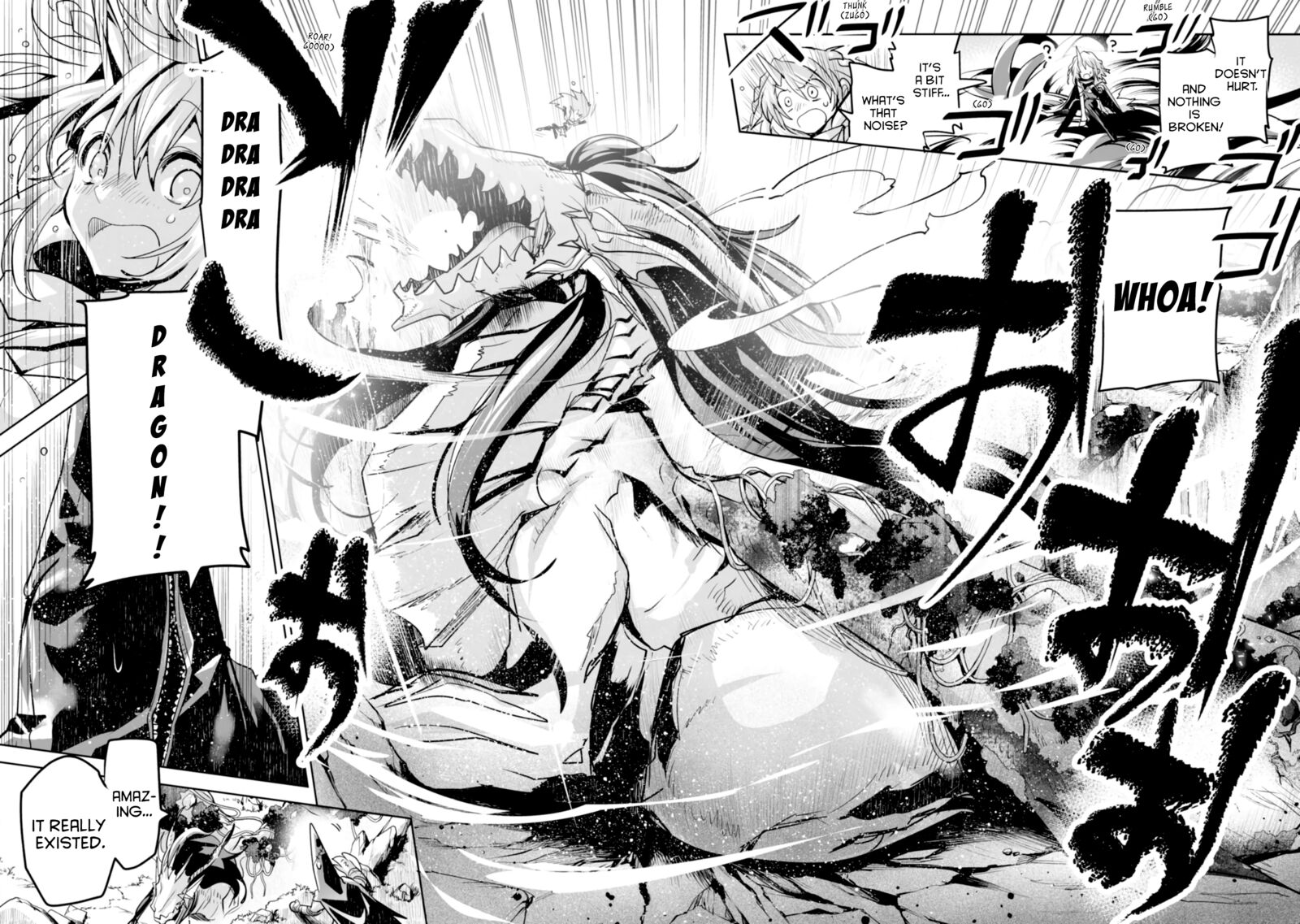 killing_me_killing_you_2_11