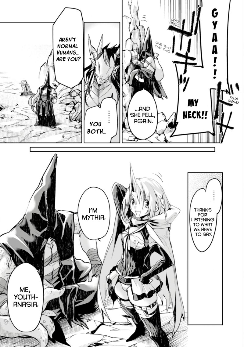 killing_me_killing_you_2_13