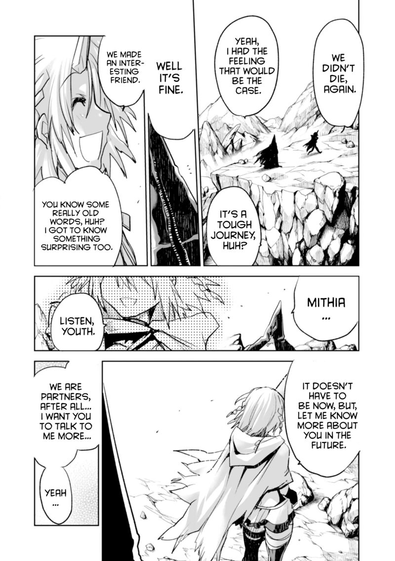 killing_me_killing_you_2_31