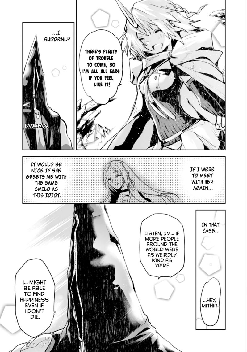 killing_me_killing_you_2_32