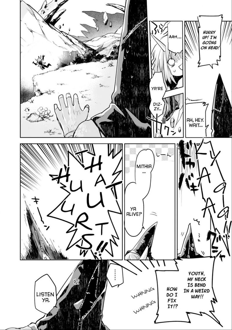 killing_me_killing_you_2_5