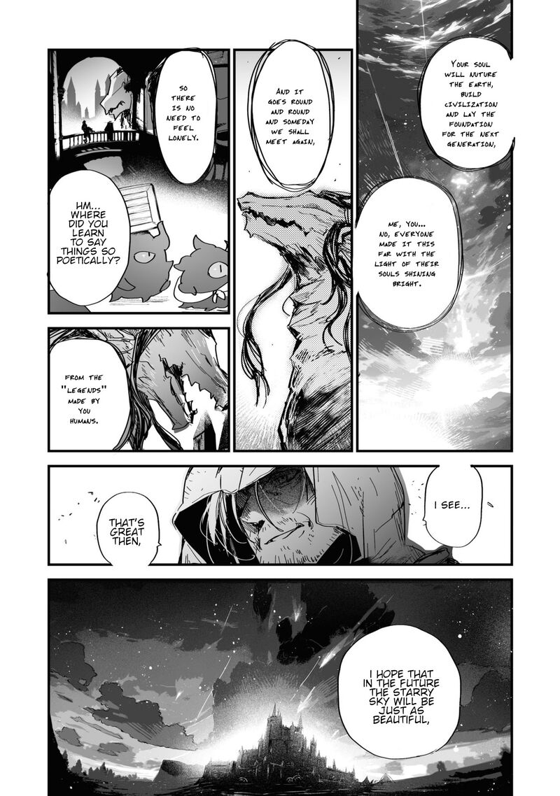 killing_me_killing_you_22e_8