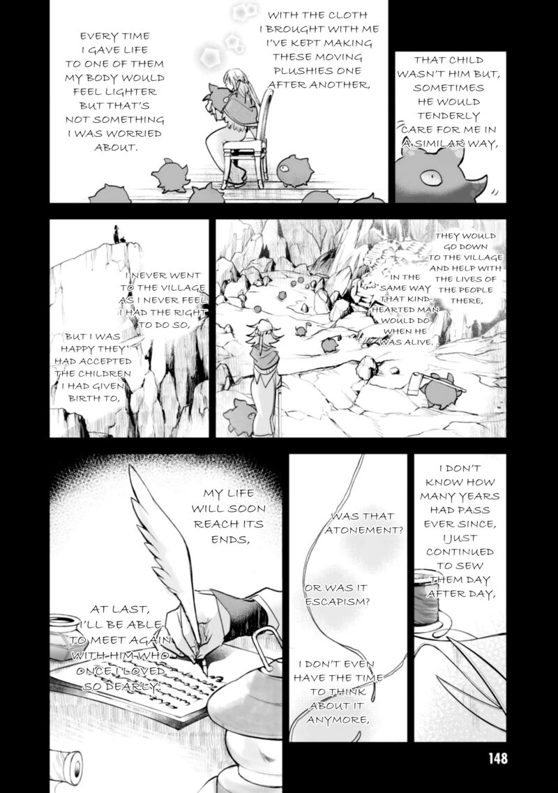 killing_me_killing_you_4_32