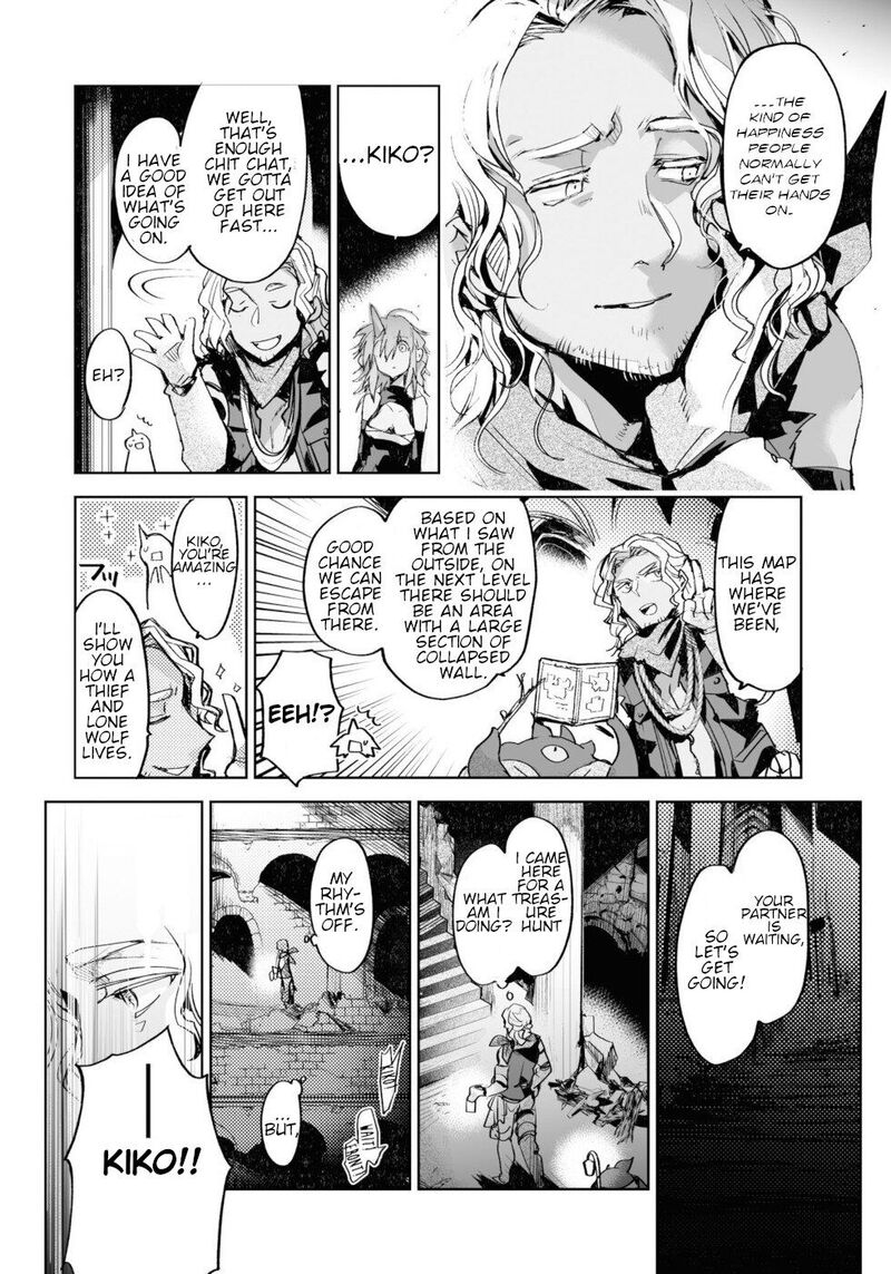 killing_me_killing_you_9_26