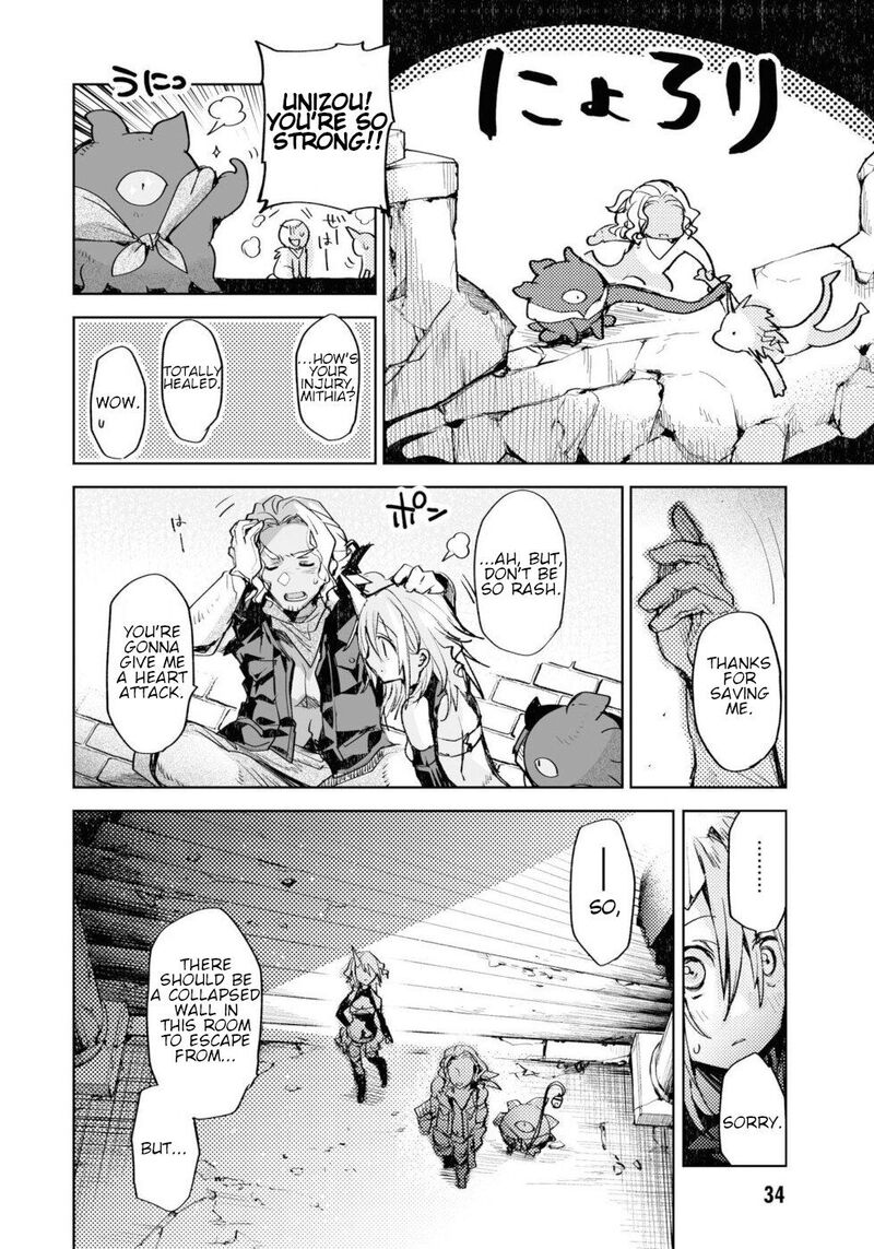 killing_me_killing_you_9_30