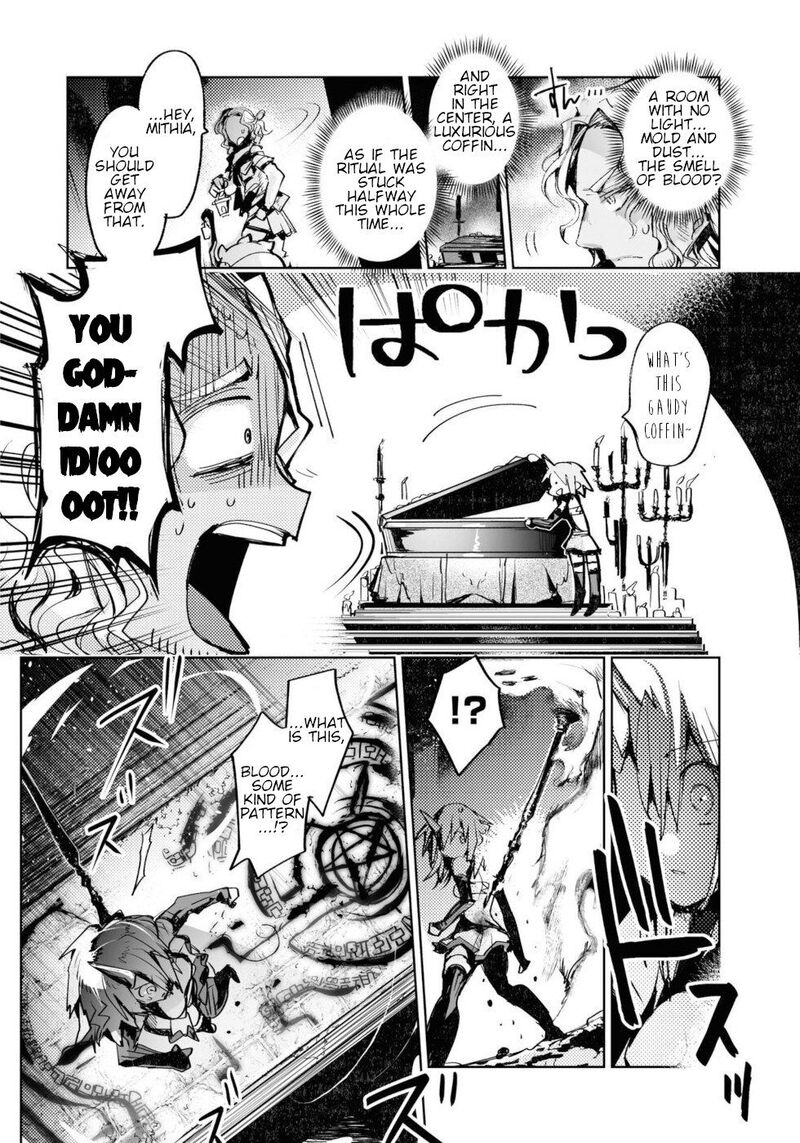 killing_me_killing_you_9_32