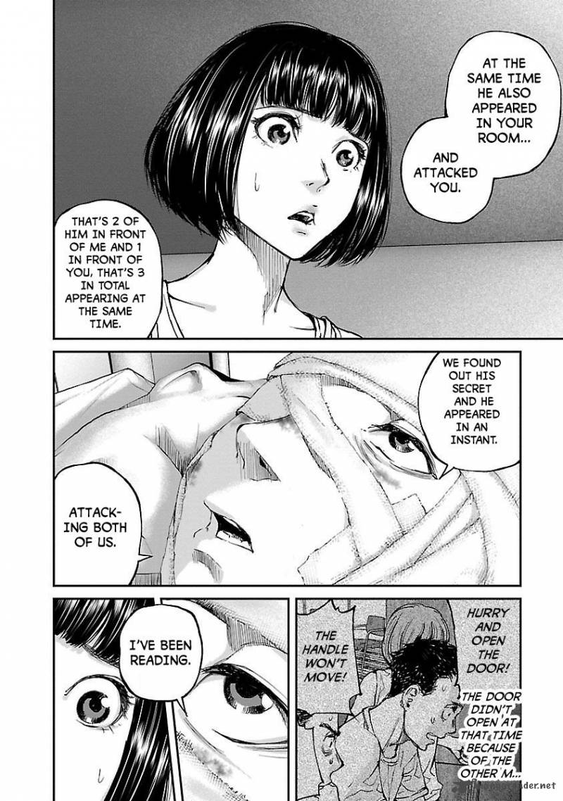 killing_morph_11_15