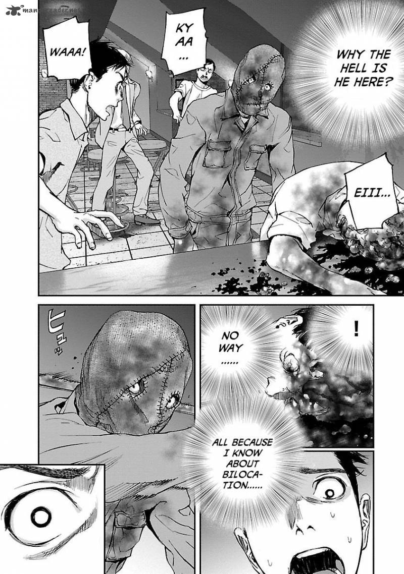 killing_morph_11_6