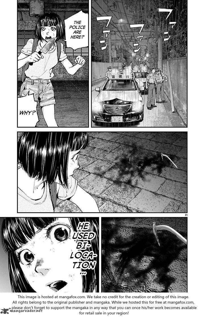 killing_morph_18_20