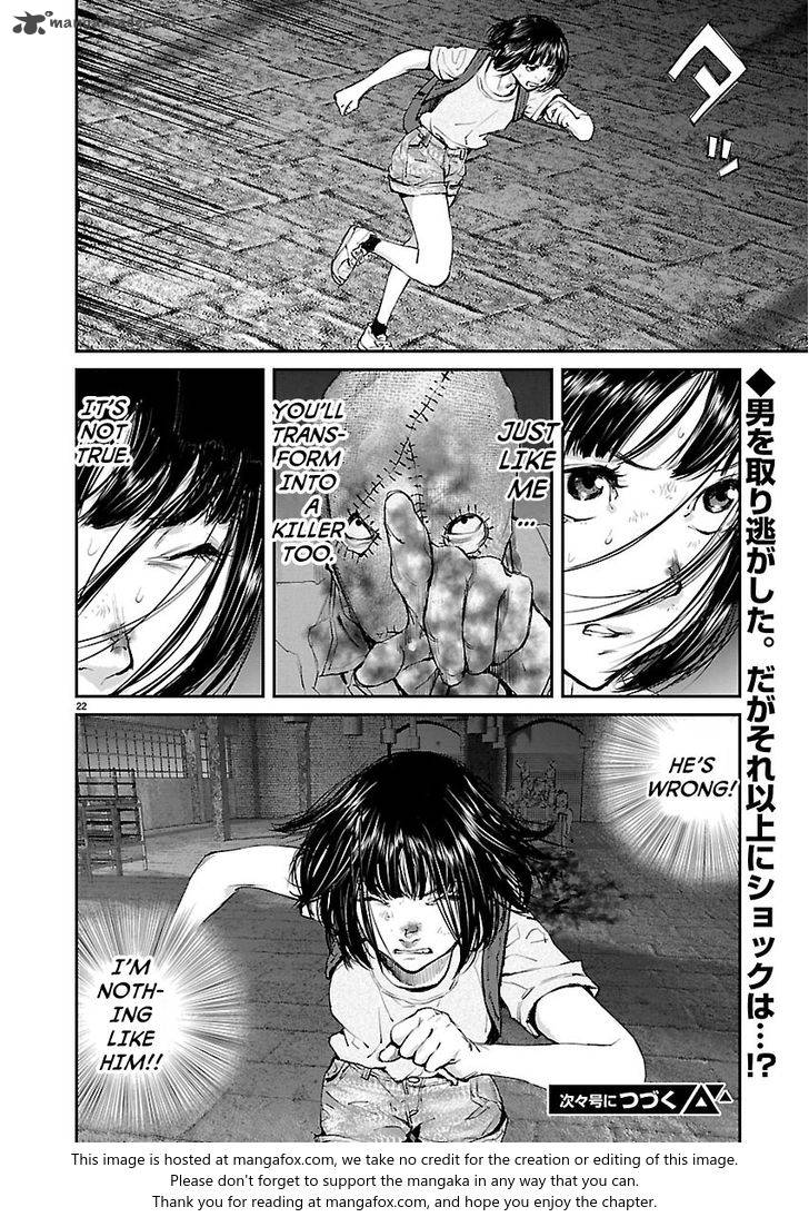 killing_morph_18_21