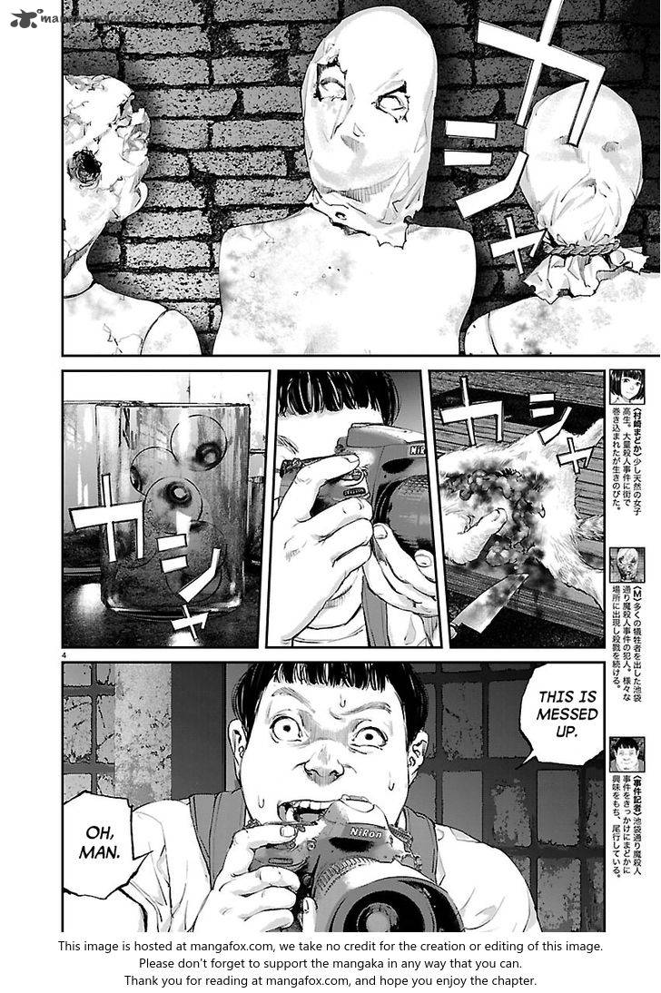 killing_morph_18_3
